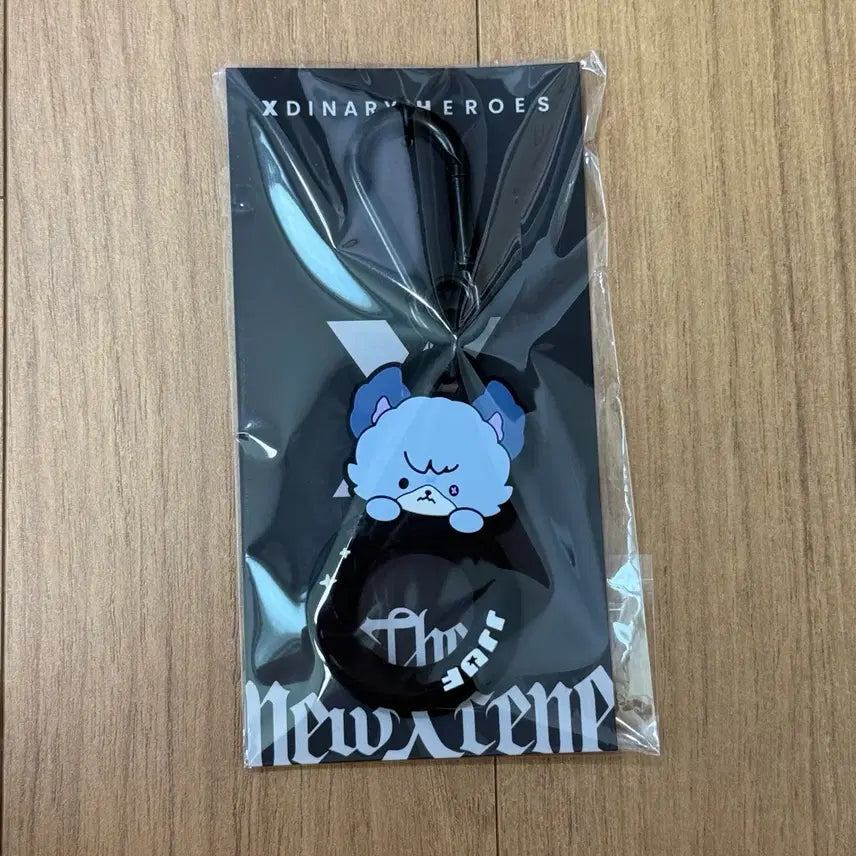 [SOLD OUT] 엑스디너리히어로즈 엑디즈 일본콘 엠디 굿즈 물병홀더 보틀홀더 주연 쭈프