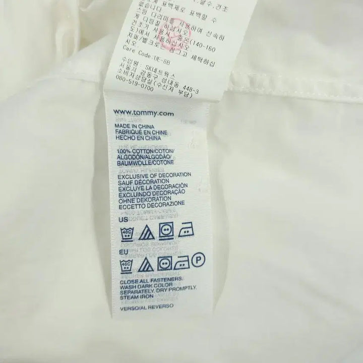 [SOLD OUT] 타미힐피거 화이트 라이트블루 블랙 배색 체스트로고 스트라이프패턴 코튼 남