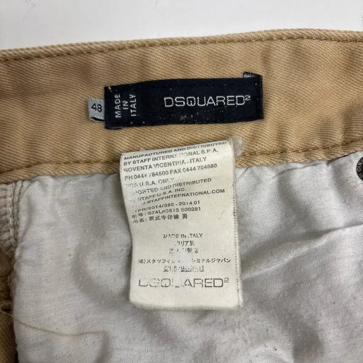 [BUNJANG] Dsquared2 Cotton Shorts - Size 48 / 디스퀘어드2 코튼 반바지-48사이즈