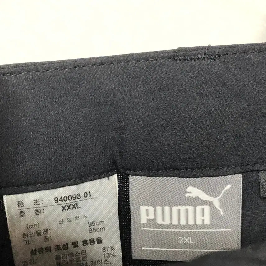 [SOLD OUT] 푸마 남성 반바지 38인치@9956