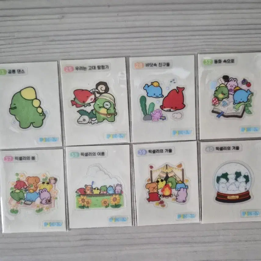 [BUNJANG] Pixel Sticker Bundle Set / [일괄판매] 픽셀리띠부씰 8종