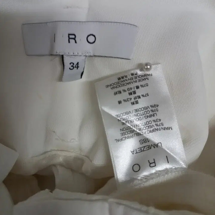 [BUNJANG] B4-16 Ivory Pants Women / B4-16/이로 아이보리 팬츠 여성