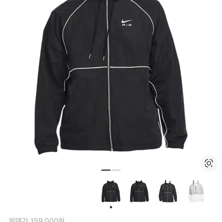[SOLD OUT] 나이키 에어 풀 집 후드 우븐 바람막이 블랙 [L/100]