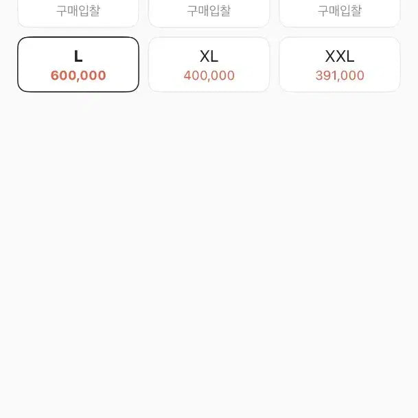 [SOLD OUT] 나이키 에어 풀 집 후드 우븐 바람막이 블랙 [L/100]