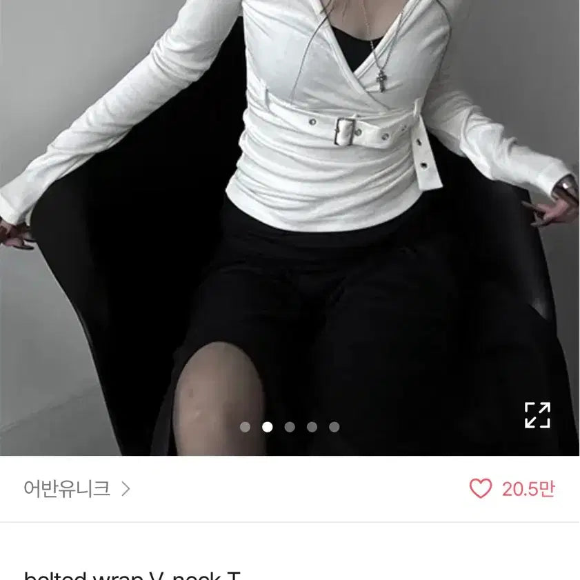 [BUNJANG] Avely Belt Wrap V-Neck Long-Sleeve T-Shirt / 에이블리 벨트 랩 V넥 긴팔 티셔츠