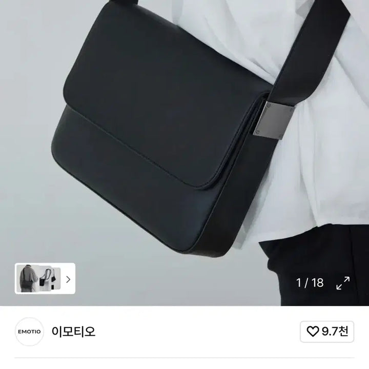 [SOLD OUT] 무신사 이모티오 미니멀 크로스백