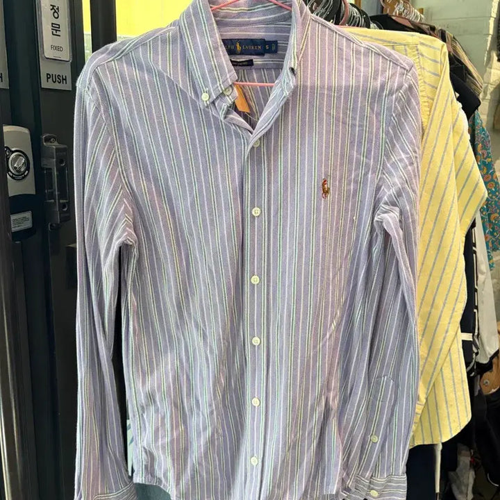 [BUNJANG] Polo Ralph Lauren Striped Shirt - S / 폴로 랄프로렌 스트라이프 셔츠 S