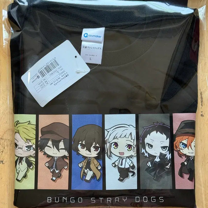 [BUNJANG] Bungo Stray Dogs L Size T-Shirt / 문호 스트레이독스 반팔 티셔츠 L 사이즈 정품 / 미사용