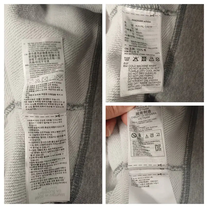 [BUNJANG] Adidas Originals Kaval Sweatshirt Gray / [95] 아디다스 오리지널스 카발(Kaval) 디테일 스웨트셔츠 그레이