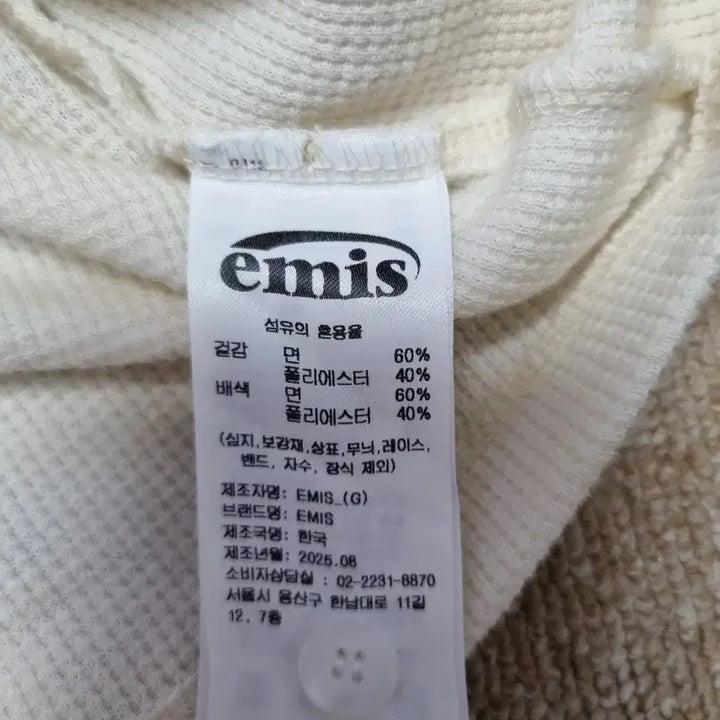 [SOLD OUT] emis 이미스 헨리넥 긴팔 티셔츠 아이보리