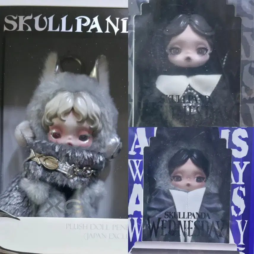 [SOLD OUT] [팝마트 정품/미개봉/운포40] 스컬판다XG+웬즈데이 클래식&amp;일반 일괄
