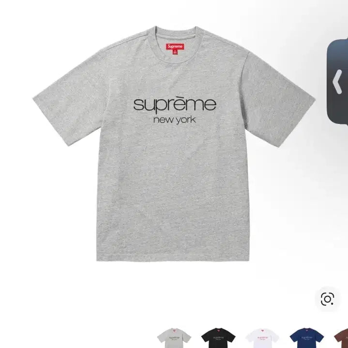 [BUNJANG] Supreme Classic Logo Gray T-shirt / 슈프림 클래식 로고 반팔티 헤더 그레이