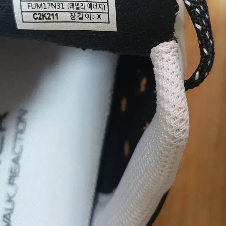 [BUNJANG] K2 Flywalk 360 Reaction Sneakers 270mm / K2 플라이워크 360 리액션 운동화 270mm