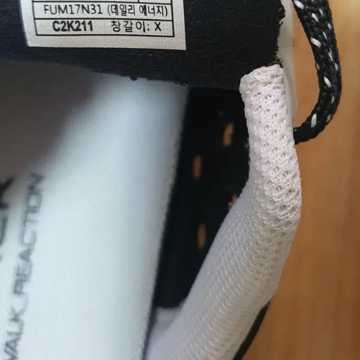 [BUNJANG] K2 Flywalk 360 Reaction Sneakers 270mm / K2 플라이워크 360 리액션 운동화 270mm