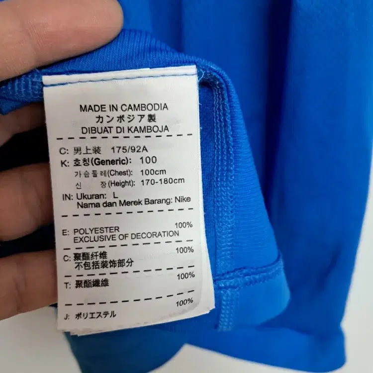 [BUNJANG] Nike Men&