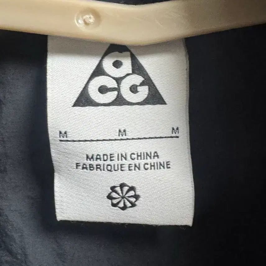 [SOLD OUT] 나이키 ACG 오브위버 블랙 반팔 셔츠