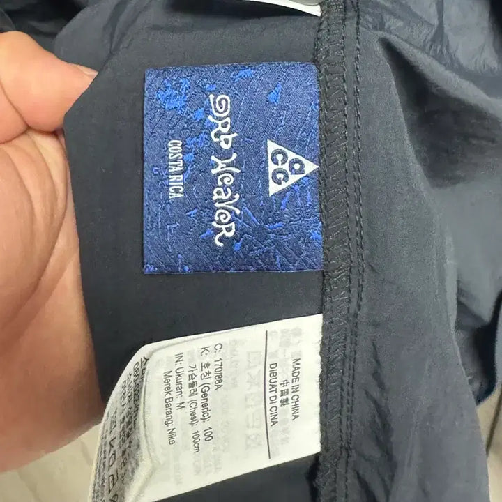 [SOLD OUT] 나이키 ACG 오브위버 블랙 반팔 셔츠