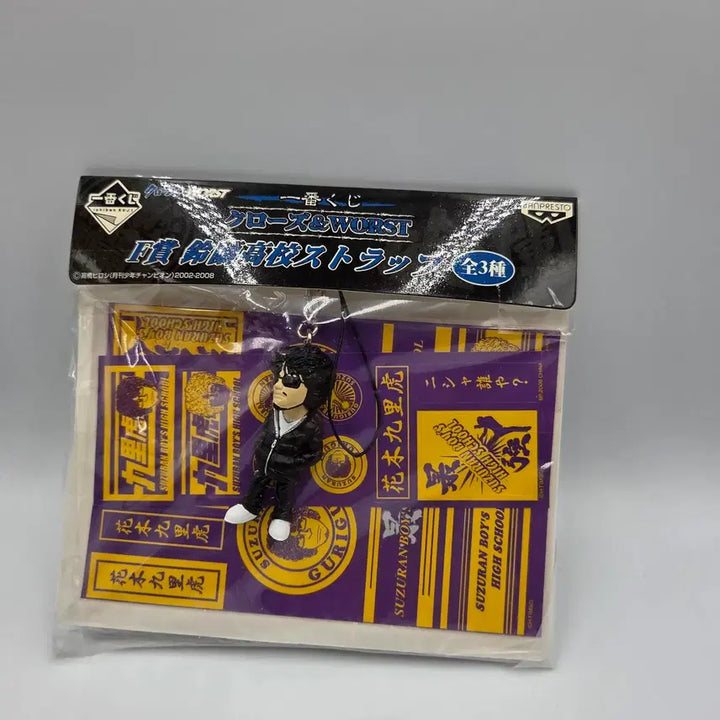[SOLD OUT] 크로우즈 피규어 크로우즈X워스트 하나키 구리코 스트랩