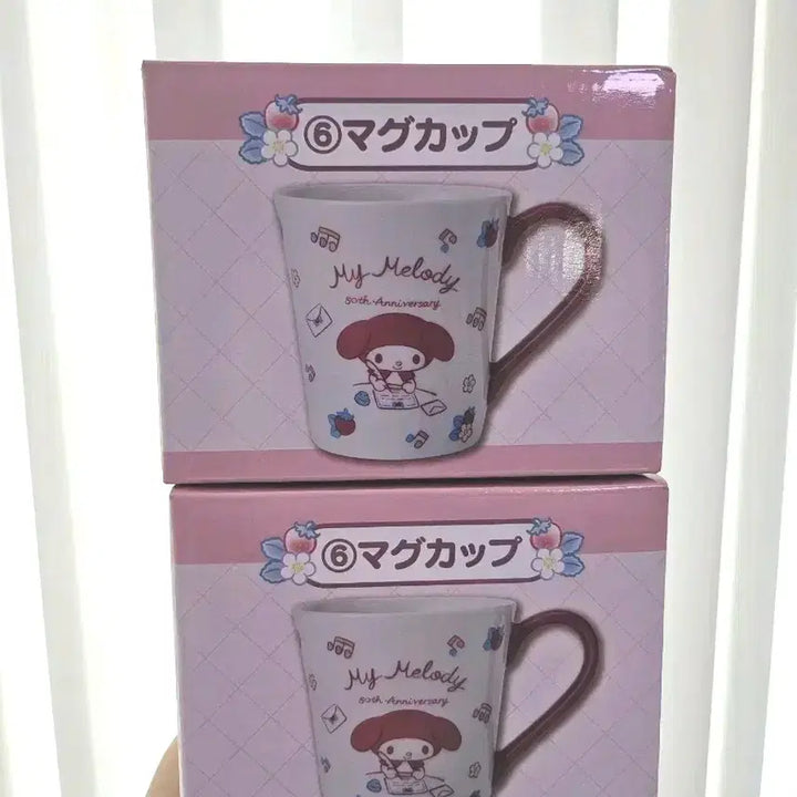 [SOLD OUT] 산리오 마이멜로디 쿠지 머그컵 2개 일괄
