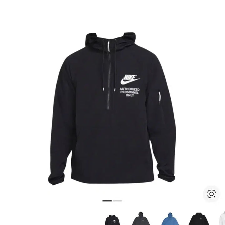 [BUNJANG] Nike NSW Woven Unlined Anorak Windbreaker Jacket / [XL] 나이키 NSW 우븐 언라인드 아노락 바람막이 블랙
