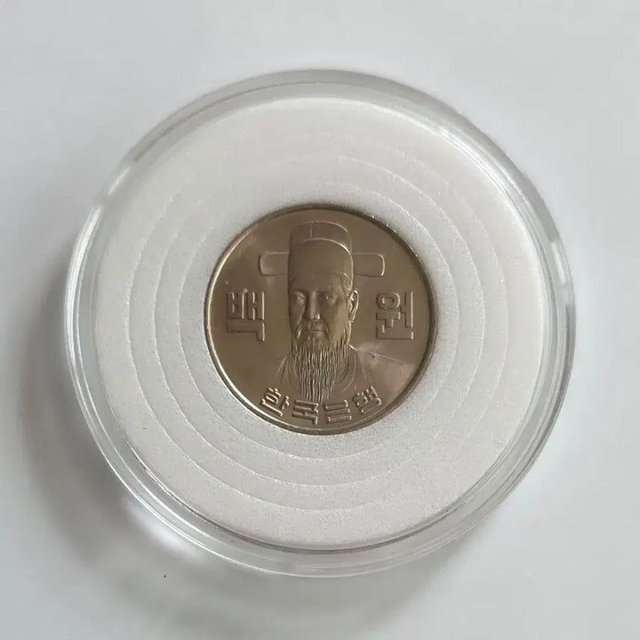 [SOLD OUT] 특년도 1981년 100원 주화 미사용