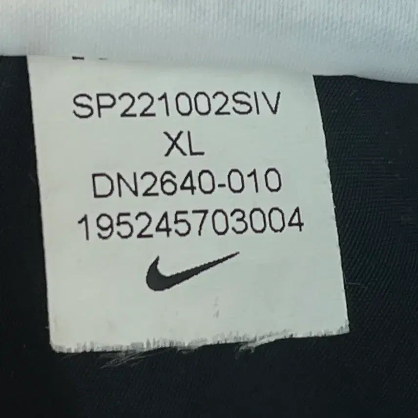 [BUNJANG] Nike NSW Woven Unlined Anorak Windbreaker Jacket / [XL] 나이키 NSW 우븐 언라인드 아노락 바람막이 블랙