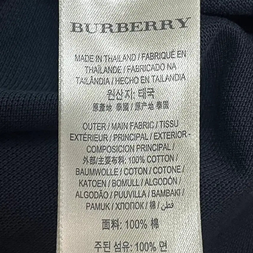 [SOLD OUT] 버버리 블랙 반팔 폴로티