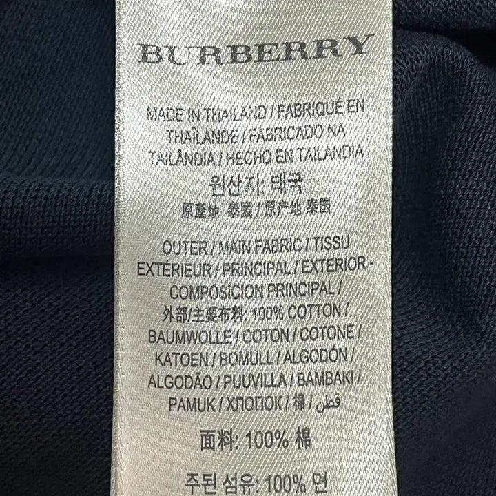 [SOLD OUT] 버버리 블랙 반팔 폴로티