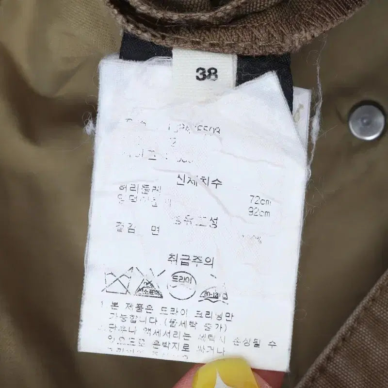 [BUNJANG] Isabel Marant Khaki Brown Fatigue Work Tapered Pants / 이자벨마랑 카키브라운 퍼티그 워크 테이퍼드 팬츠