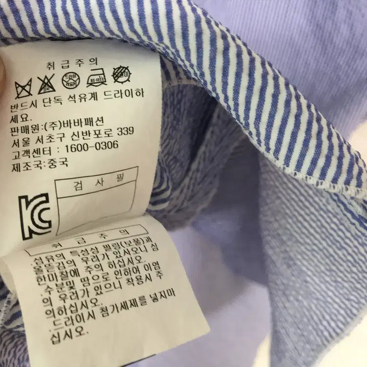 [BUNJANG] The Izzat Frill Puff Blouse / 더아아잗 프릴 퍼프 블라우스 85