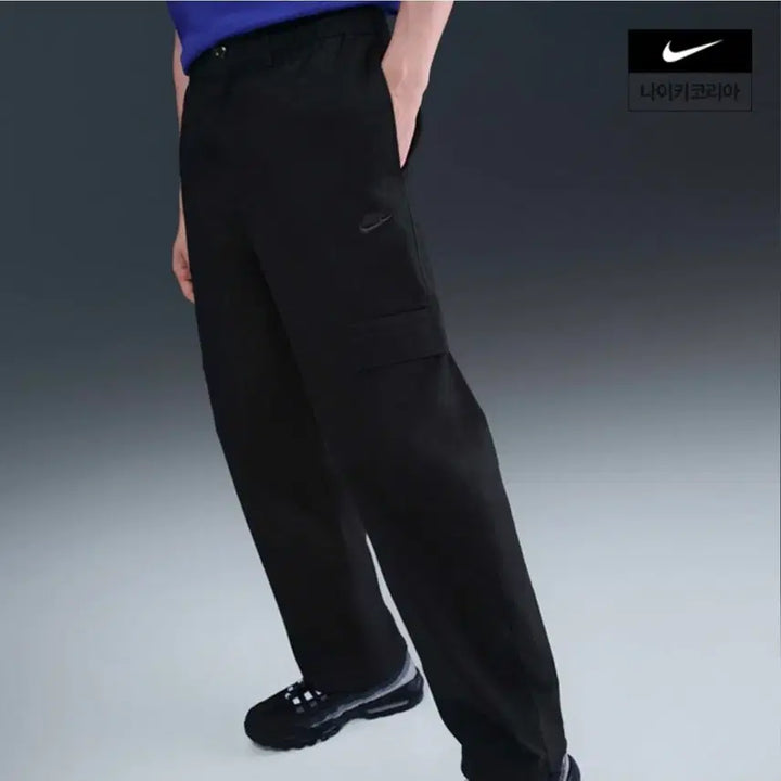 [BUNJANG] Nike Sportswear Club Woven Cargo Pants Bundle Set / 나이키 스포츠웨어 클럽 우븐 카고 팬츠(2개 일괄)