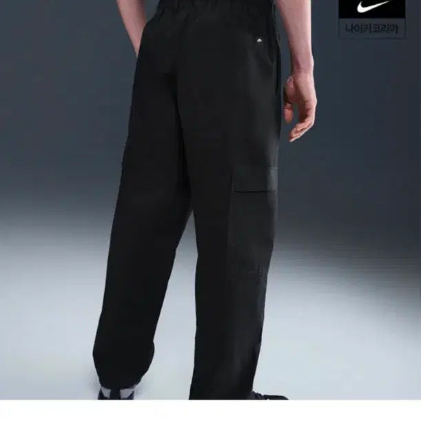 [BUNJANG] Nike Sportswear Club Woven Cargo Pants Bundle Set / 나이키 스포츠웨어 클럽 우븐 카고 팬츠(2개 일괄)