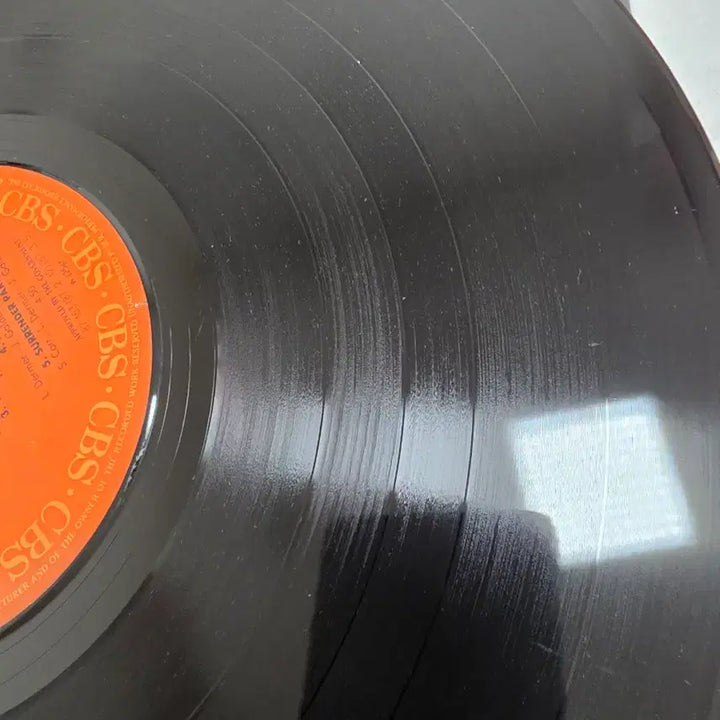 [SOLD OUT] 마이애미 사운드 머신 Primitive Love LP