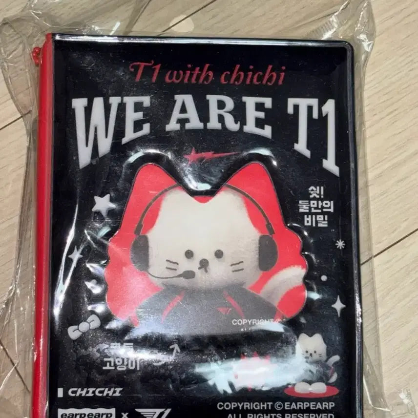 [BUNJANG] T1 x APEACH Collect Book / T1 티원 어프어프 콜렉트북