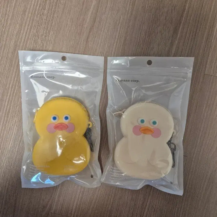 [BUNJANG] Brunch Brother Silicone Coin Purse / 브런치브라더 실리콘팩 동전지갑 새상품