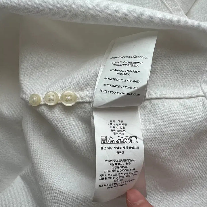 [SOLD OUT] 폴로 랄프로렌 클래식핏 셔츠 (정품)Sp