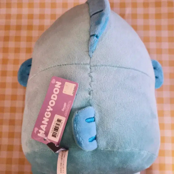 [BUNJANG] Hangyodon 23cm Doll / 한교동 23cm 인형 (새상품)