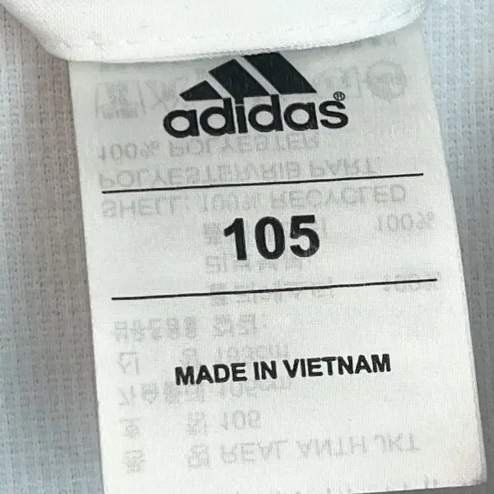 [BUNJANG] Adidas x Real Madrid Oversized Jersey White/Silver Line / [105] 아디다스X레알마드리드 극희귀 대장 져지 흰,실버 라인
