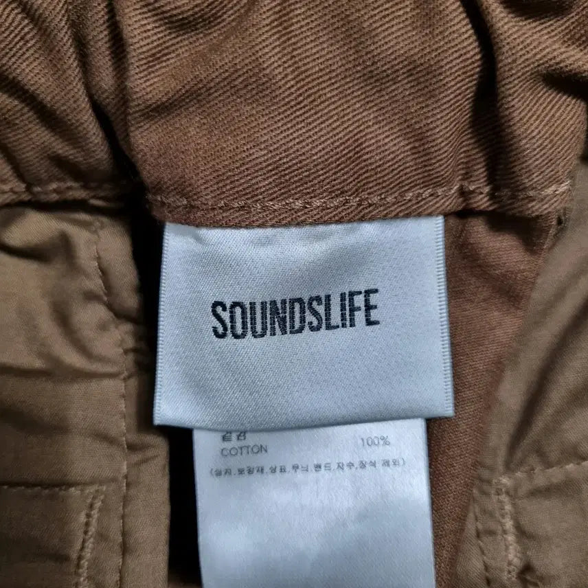 [BUNJANG] Sounds Life Balloon Pants Men&