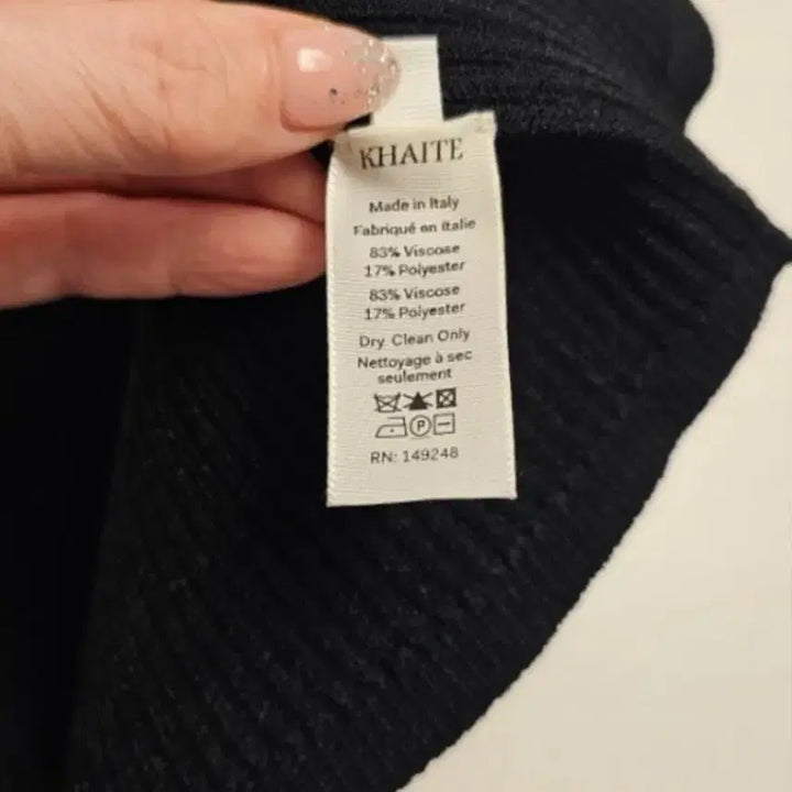[SOLD OUT] Khaite 케이트 Lucy 코르셋탑 블랙 새상품 단종상품