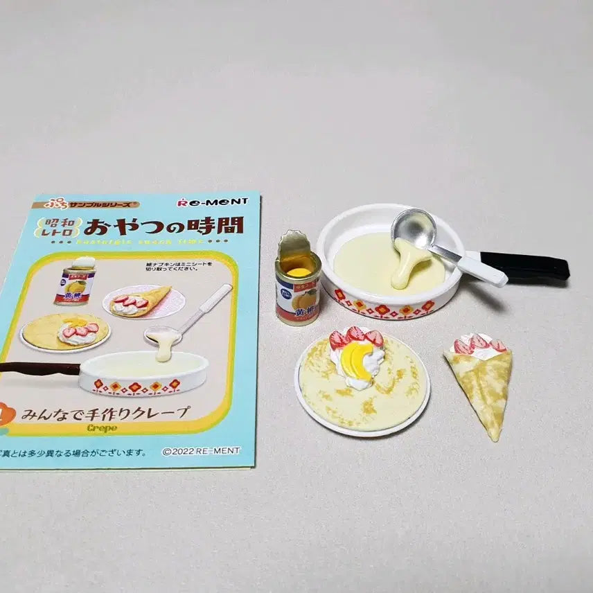 [BUNJANG] Re-Ment Showa Retro Dessert Figure / 리멘트 쇼와 레트로 그리운 간식 시간 4번 디저트 식완