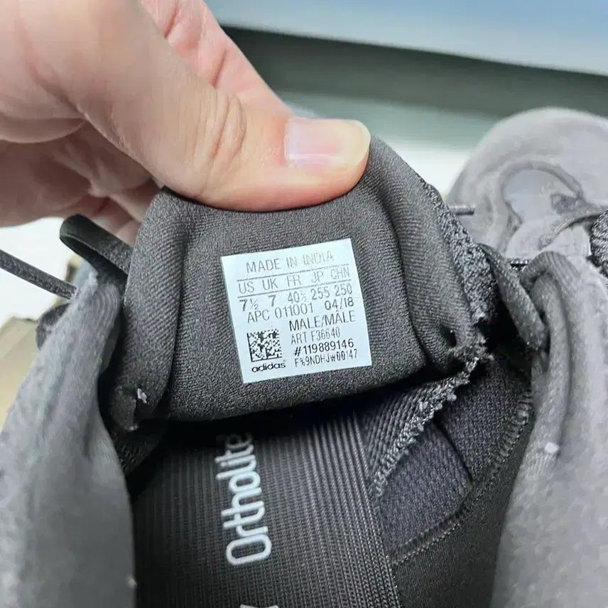 [BUNJANG] Adidas Yeezy Boost 500 Utility Black Sneakers / 아디다스 이지부스트 500 유틸리티 블랙