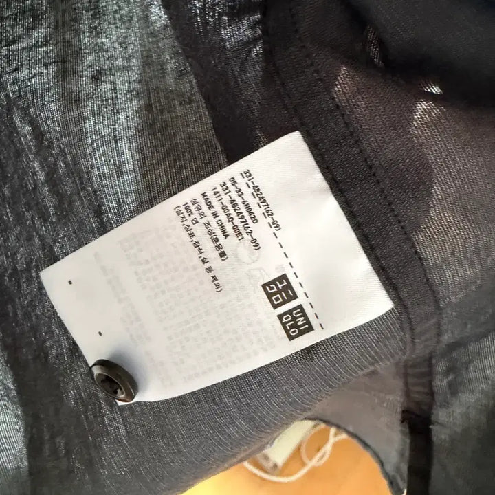 [BUNJANG] Uniqlo U Boxy Shirt - Dark Gray / 26ss 유니클로 U 박시셔츠 M (100)