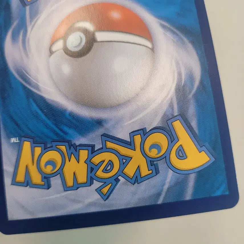 [BUNJANG] Pokemon Lucario VSTAR Card / 포켓몬카드 루카리오 VSTAR