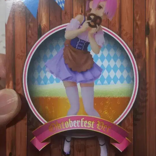 [BUNJANG] Re:Zero - Starting Life in Another World Ram Figure (Sealed) / 리제로부터 시작하는 이세계생활 램 피규어 미개봉