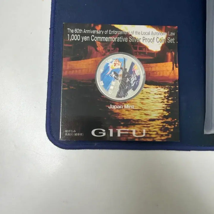 [BUNJANG] Gifu 1000 Yen Silver Commemorative Coin 1 oz / GIFU 1000엔 은화 기념주화 1온스