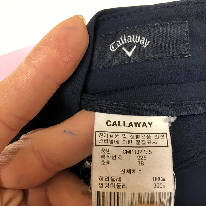 [BUNJANG] Callaway Men&