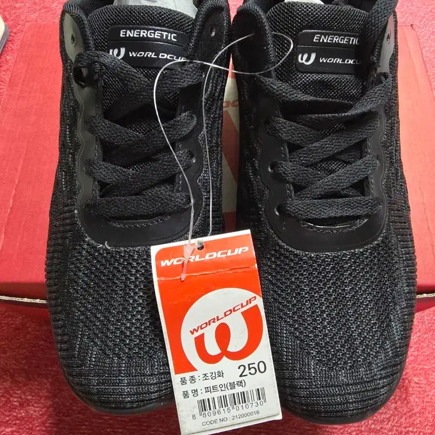 [BUNJANG] World Cup Fit In Black Sneakers / 월드컵 피트인 블랙 250 새상품 박스포함 25,000원