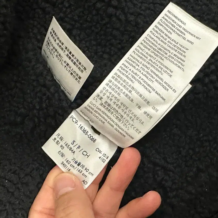 [SOLD OUT] S) 리바이스 코듀로이 쉐르파 트러커 자켓