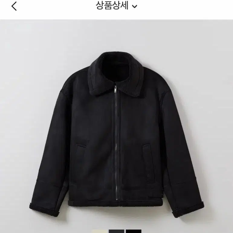 [BUNJANG] Spao Mustang Jacket / 스파오 무스탕 블랙 95